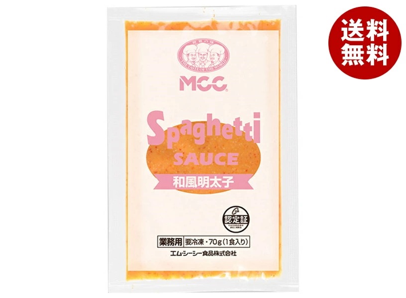 【冷凍】MCC 和風明太子 (70g×5)×6袋入 冷凍商品