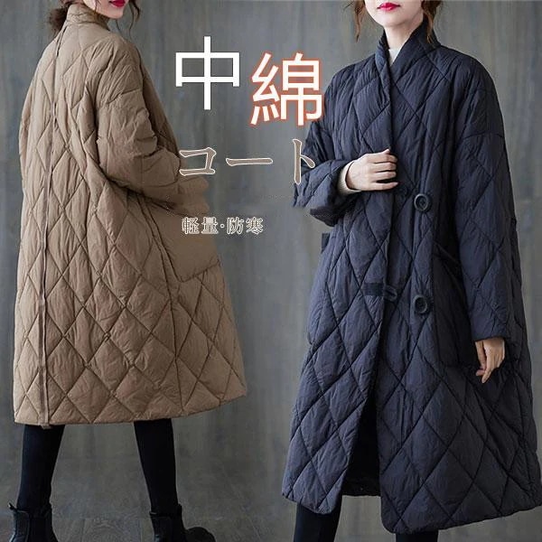 人気品超目玉中綿コートレディースロング丈アウター中綿ジャケットコート厚中綿入り防寒軽量冬暖かい防風大きいサイズ
