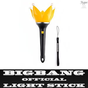 G-DRAGON LIGHT STICK 公式 ペンライト 正規品 G-DRAGON OFFICIAL LIGHTSTICK 公式ペンライト