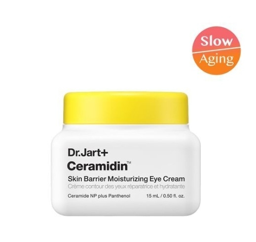 セラマイジン スキンバリア モイスチャライジング アイクリーム 15ml