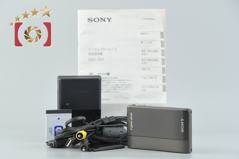 Cyber-Shot DSC-TX1 グレー コンパクトデジタルカメラ