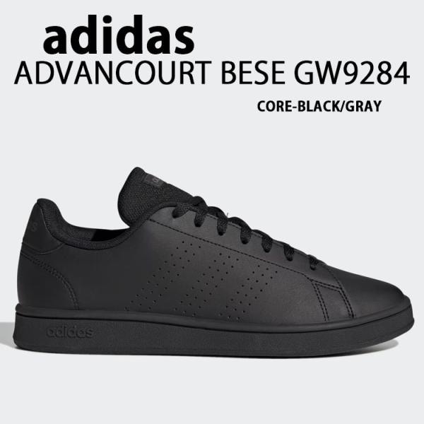 ADVANCOURT BASE LIFESTYLE GW9284 アドバンコート BLACK GRAY シューズ テニスシューズ ライフスタイル グレー