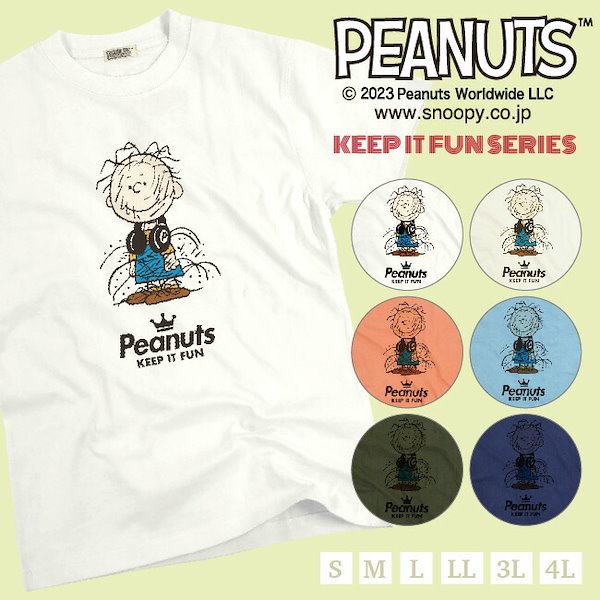 Qoo10] ピッグペン スヌーピー Tシャツ 半袖