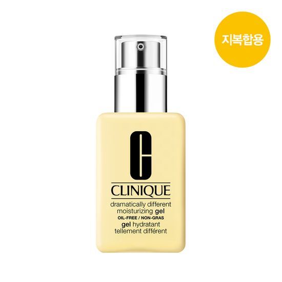 クリニーク ドラマティカリー ディファレント モイスチャライジング ジェル 125ml（複合用）