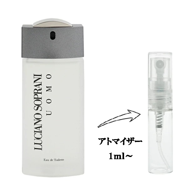 廃盤レア　ルチアーノ　ソプラーニ　ウォモ　100ml 未開封　オーデトワレ Amazon.co.jp: ルチアーノソプラーニ ウォモ オードトワレ 100mL