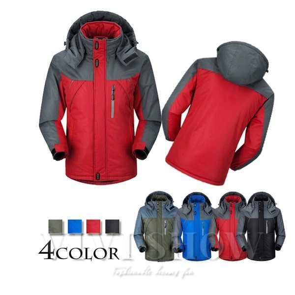 マウンテンパーカー マウンテンジャケット 登山服 ウォーキング ハイキングメンズ ジャケット 山登り