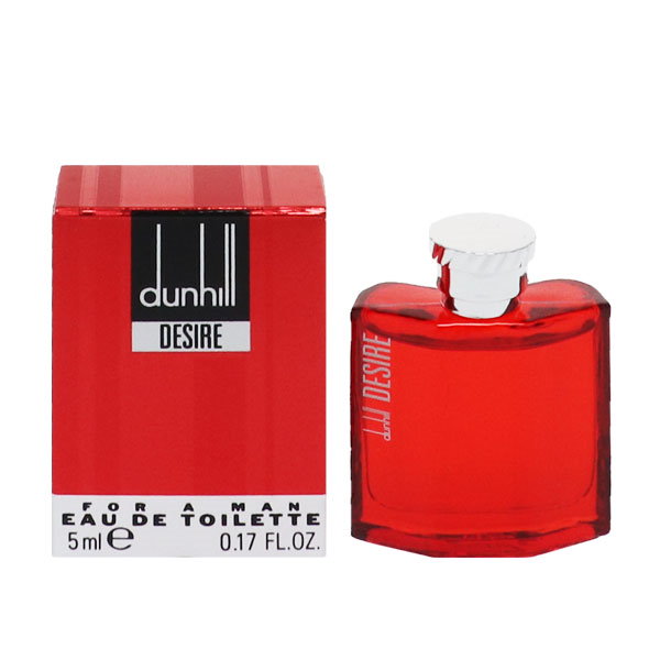 dunhill ダンヒル DESIRE 香水50ml 価格交渉OK送料無料 - 香水(男性用)
