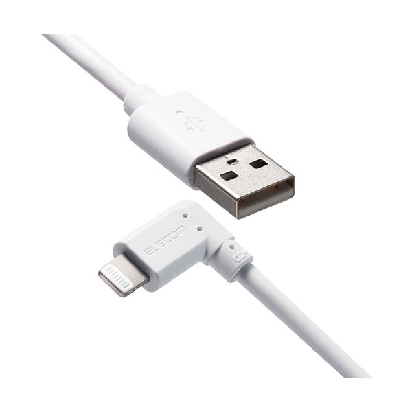 (5個セット)エレコム iPhoneケーブル iPadケーブル 抗菌 L型コネクタ USB-A 充電 データ転送 2m ホワイト MPA-UALL20WH2X5