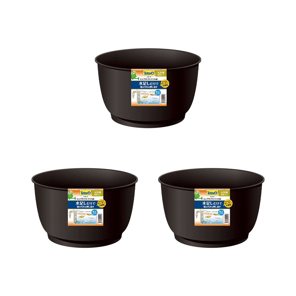 テトラ　じょうろでキレイメダカ鉢　丸３０　黒X３　めだか　水槽　鉢　屋外　水足しだけでお掃除簡単　金魚鉢　ＣＲＣ10―11―06―00―00 4,964円