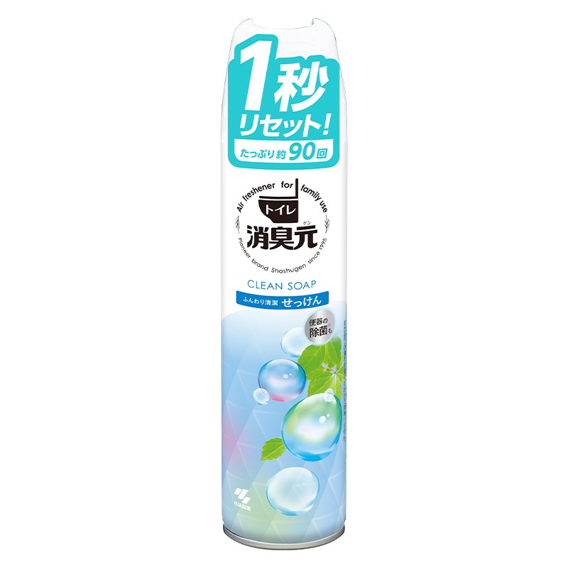 消臭元スプレー ふんわり清潔せっけん 280ml