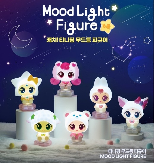 Mood Light Figure SET