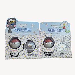 Qoo10 | ZOA-FRIENDSのおすすめ商品リスト(ランキング順) : ZOA