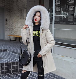 人気新作!2019冬 新作 コート レディース 冬 coat ダウンコート 防寒 帽子付き 大人 暖かい 上品 厚手 アウター