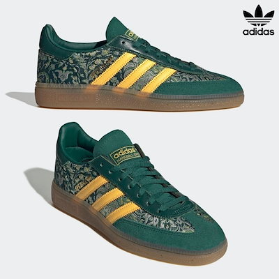 中国　白銅　唐草神獣文　爵　C　R6526E 中国 白銅 唐草神獣文 爵 C R6526E