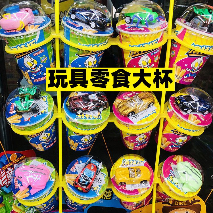 サンドイッチエッグロール マジックカップ ビスケットエッグロール 子供用おやつ おもちゃ まるごと