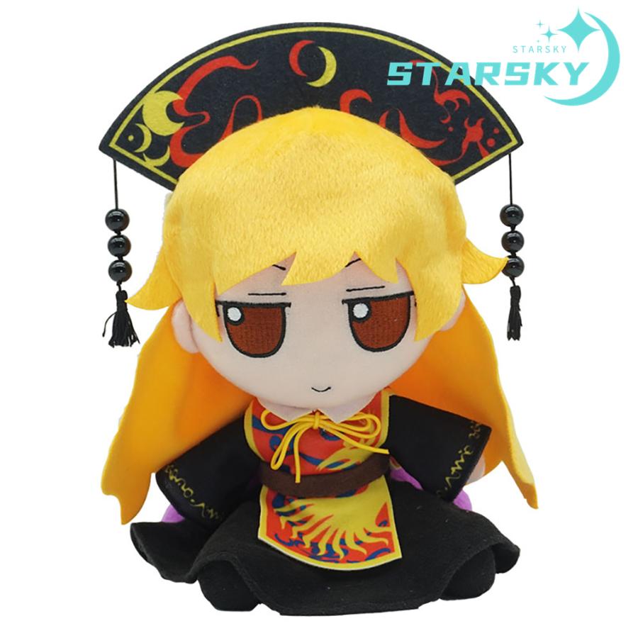 [赤字販売][急速出荷]東方Project　純狐　じゅんこ ぬいぐるみ 東方プロジェクト　20CM キャラクター グッズ 可愛い　おもちゃ　プレゼント ギフト