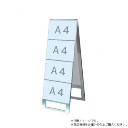 TOKISEI 常磐精工 カードケーススタンド看板 A4横8両面 CCSK-A4Y8R