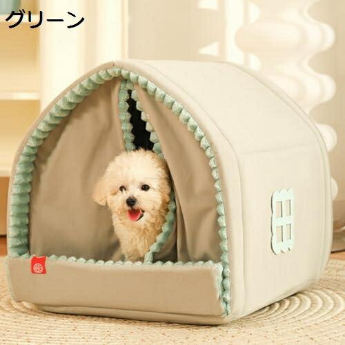 ペットベッド ドーム型 冬用 ペットハウス 室内 犬ベッド 小中型犬 猫ベッド 洗える 猫ハウス 暖かい 犬ハウス 可愛い 滑り止め 寒さ対策　 クッション付き 保温 ぐっすり眠れる 猫犬用 快適