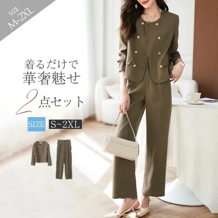 パンツスーツ セットアップ レディース 2点セット ジャケット ノーカラー ワイドパンツ 春 秋 ビジネス スーツ 大人可愛い ノーカラージャケット 着痩せ シンプル カジュアル 女性らしい きれい
