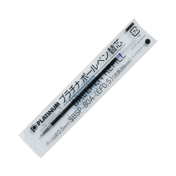 (まとめ) プラチナ 油性ボールペン替芯(なめらかインク) 0.5mm 黒 SBSP-80A(EF05)#1 1セット(10本) (×10セット)