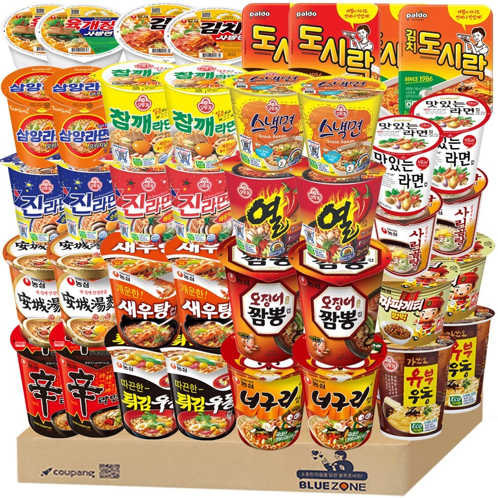 韓国小カップラーメン20種40個入り(ノグル2+シン2+エビ2+オチャン2+ユクバル2+チャボム2+天ぷら2+スナック2+ユブ2+ヨル2+ジンメ2+ジンスン1 +アンソン1 +チャムセヤン1 + キン 7,946円