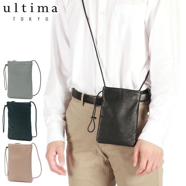 セール ショルダーバッグ メンズ レディース 斜めがけバッグ 小さめ かっこいい ブランド 本革 レザー 大人 軽量 軽い 巾着 縦型 ショルダーポーチ コンパクト アイオ 11981 9,009円