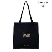 週末セール❣️激レア❣️CHANELシャネル限定ノベルティ化粧ポーチ　大容量 セール❣️激レア❣️CHANEL MAKE UPシャネル限定ノベルティ化粧