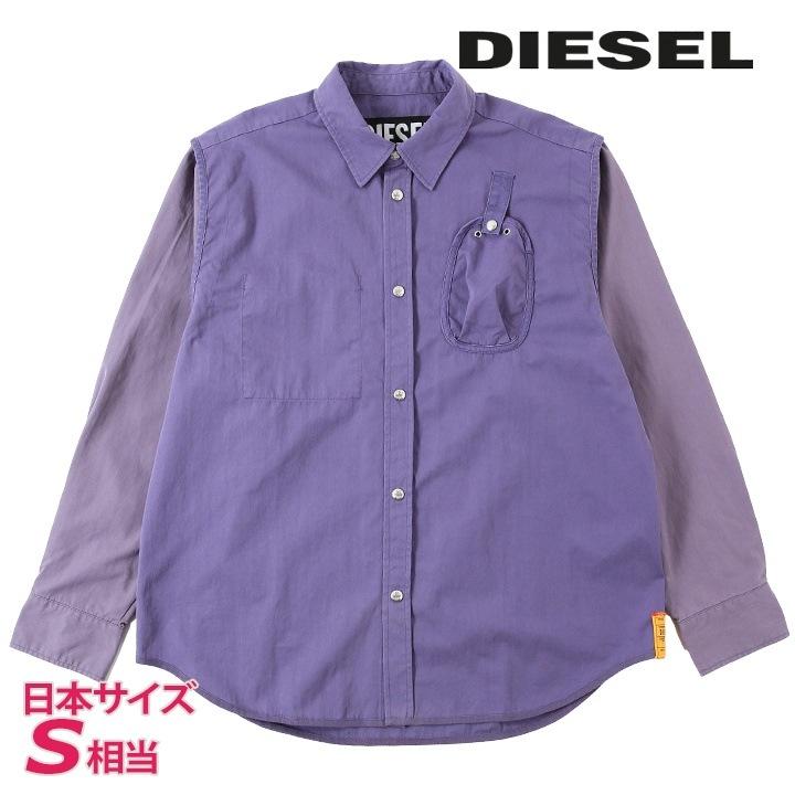 長袖シャツ メンズ S-CY ヴィンテージウォッシュ加工 袖切替 die-m-t-f8-140