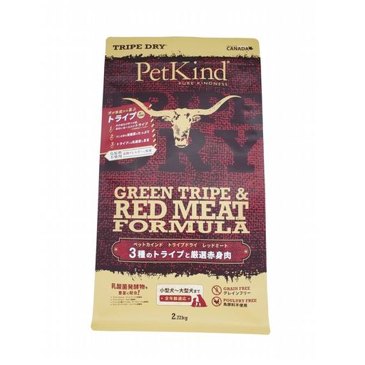 トライプドライ レッドミート (2.72KG)