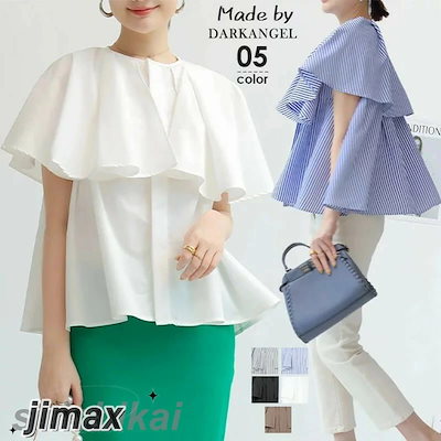 こおり 衣装盆 家紋入り 漆仕上げ 箱入り 高級品 【公式通販】