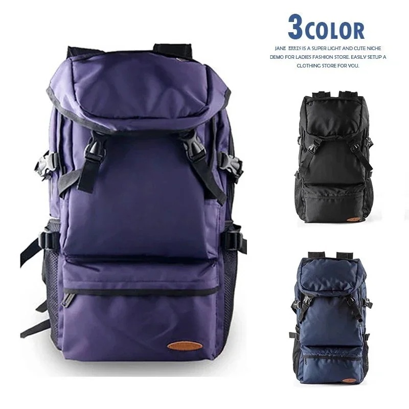 【1つ買うと1つ】登山用リュック 55L リュックサック 大容量 リュック 通学 登山 旅行 防災 遠足 軽量 撥水114