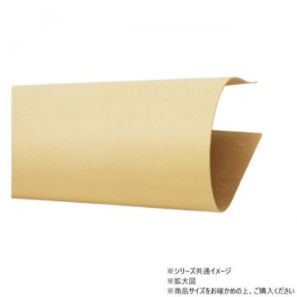 大判切り革 EUダブルバットヌメ 無地 1枚 Pkawa048-2/1-10