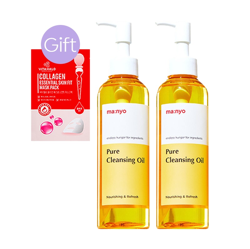 【正規品】ピュアクレンジングオイル 200ml (2個)