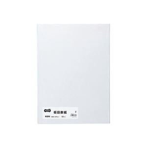 (まとめ) TANOSEE 板目表紙 美濃判1パック(10枚) (×50セット) 12,165円