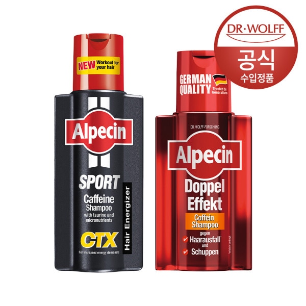 カフェイン スポーツ CTX シャンプー 250ml + ダブルエフェクト シャンプー 200ml