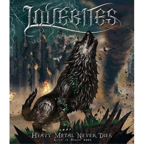 LOVEBITES ／ HEAVY METAL NEVER DIES - LIVE IN TOKYO 2.. (Blu-ray) VIXL-351