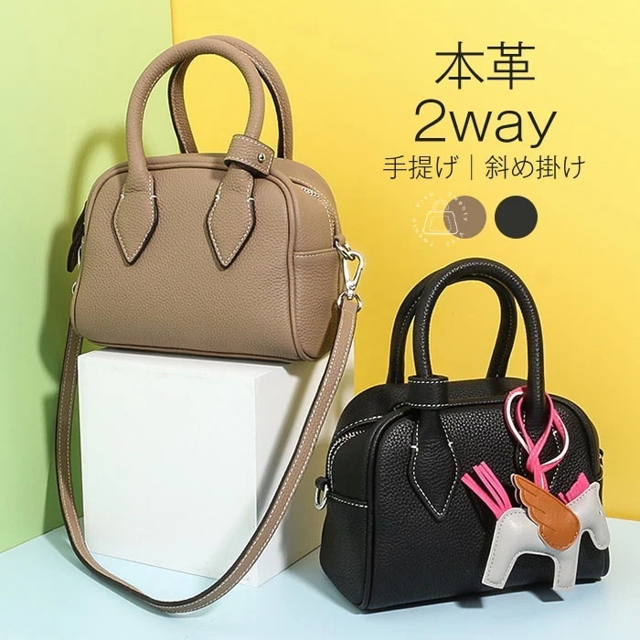 本革 ショルダーバッグ レディース 斜めがけ 本革 小さめ 大人 軽量 ハンドバッグ ミニバッグ 2way 本革バッグ 大人 手提げ 斜め掛け ミニショルダーバッグ 本革ショルダー ボストンバッグ 可