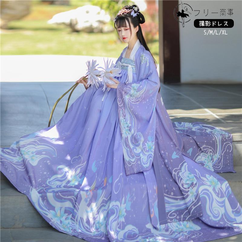 漢服 中華服舞台服装 華流ステージコスプレ衣装 中国古代宮廷風コスプレ衣装 イベント さくら祭りパーティーダンス衣装 チャイナドレス 写真撮影ドレス 演出服ダンス