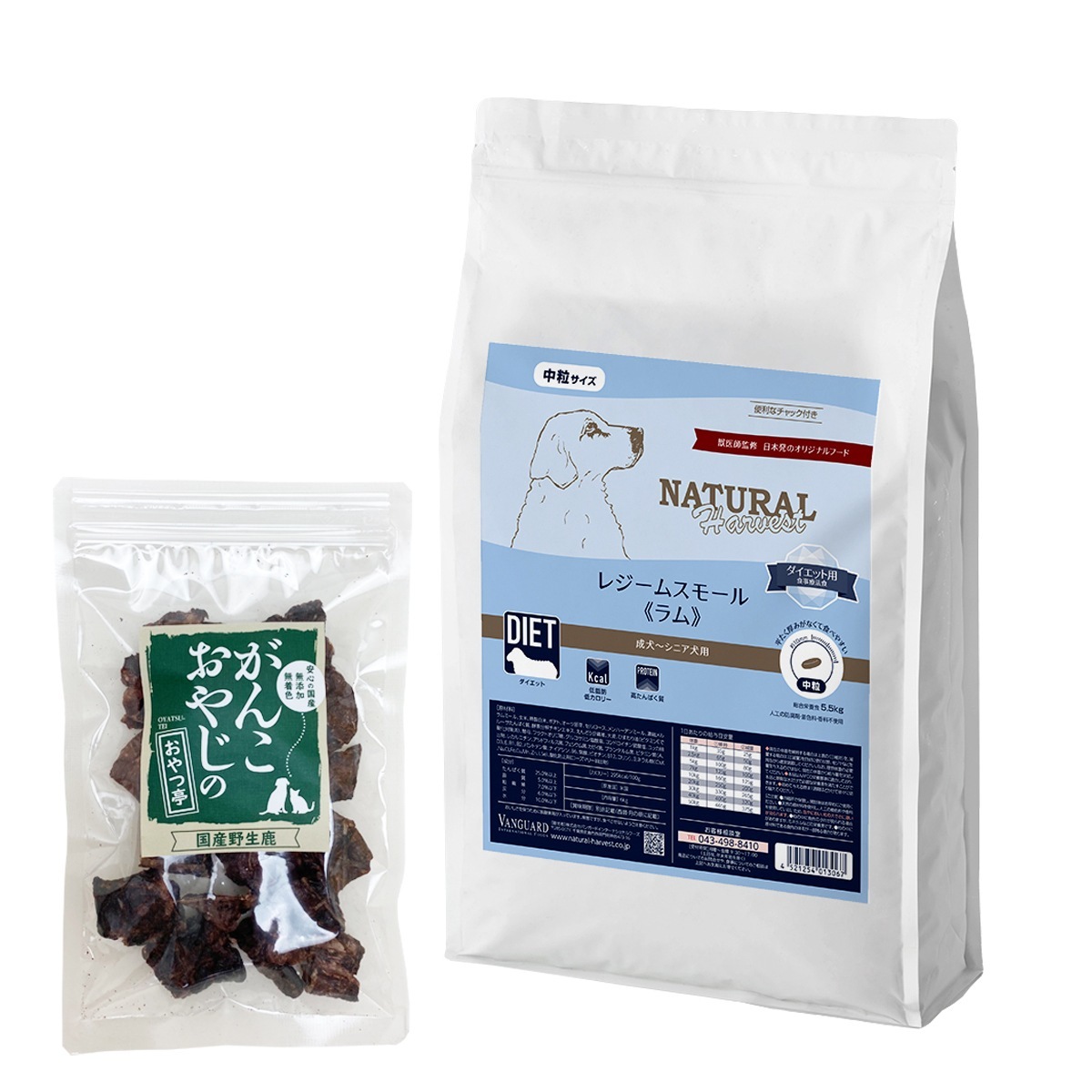 レジームスモール ラム 5.5kg【国産鹿ラング15g付き】