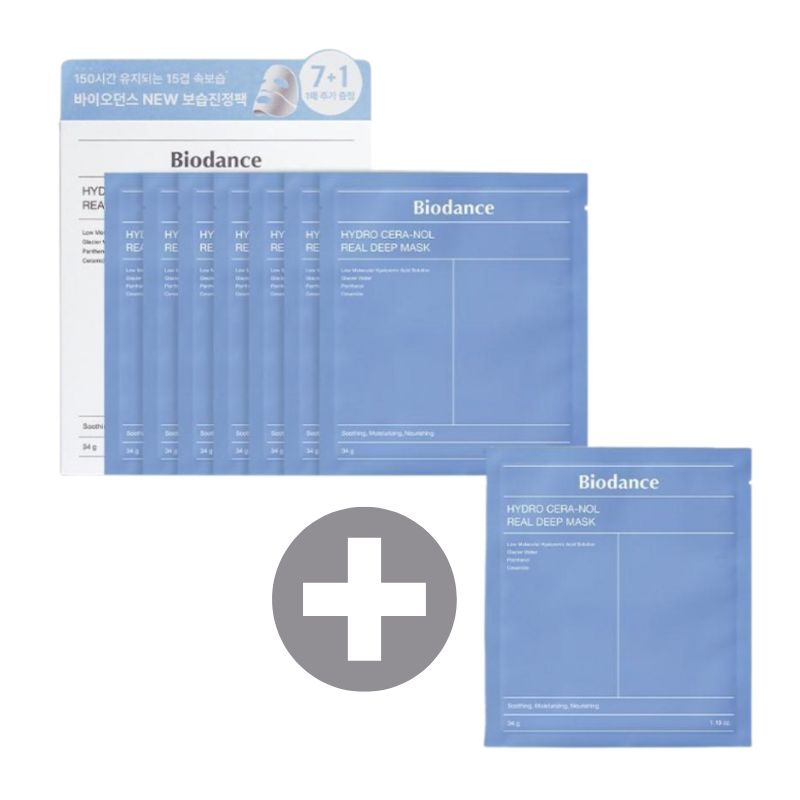ハイドロセラノールリアルディープマスク 7枚(+1枚) / 保湿鎮静 マスクパック / バイアケア / ヒアルロン酸 / パンテノール / セラミド