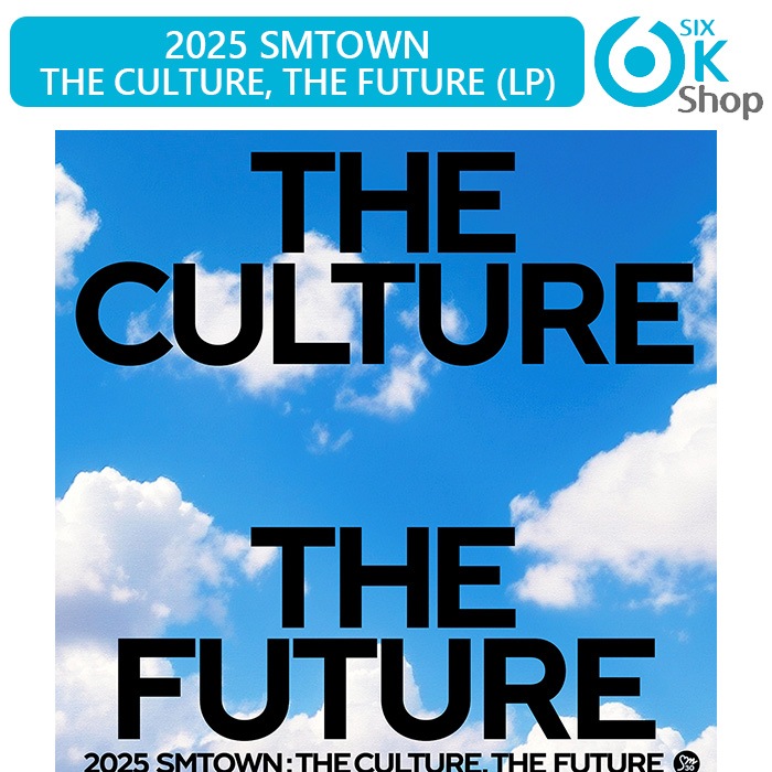 (LP) 2025 SMTOWN : THE CULTURE, THE FUTURE 韓国チャート反映