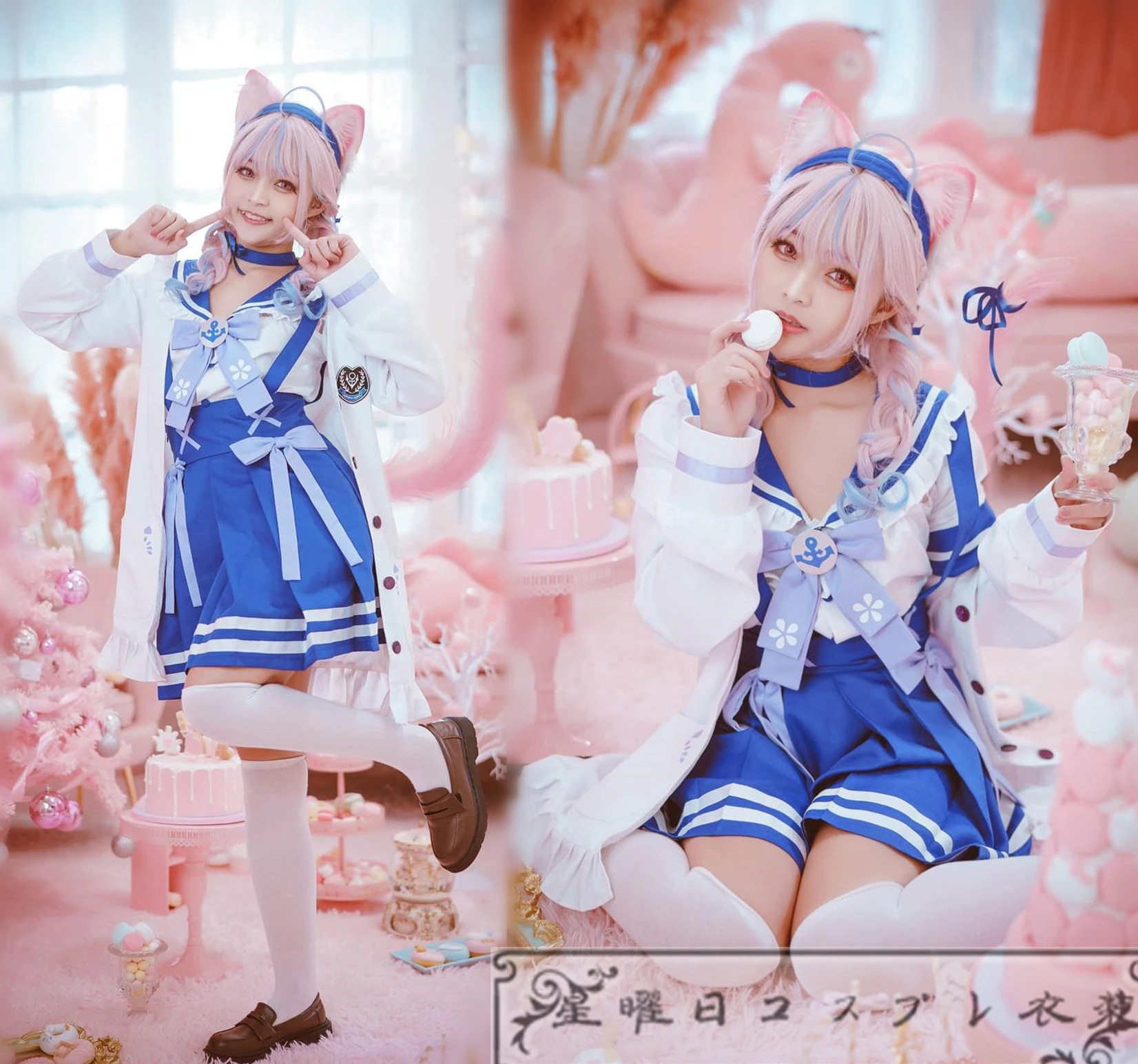 [今日は安い-出荷が早い]VTuber にじさんじ バーチャルライバー ホロライブ 湊あくあ 新衣装 コスプレ衣装 コスチューム ハロウィン 変装 仮装品質良い 店舗お勧め