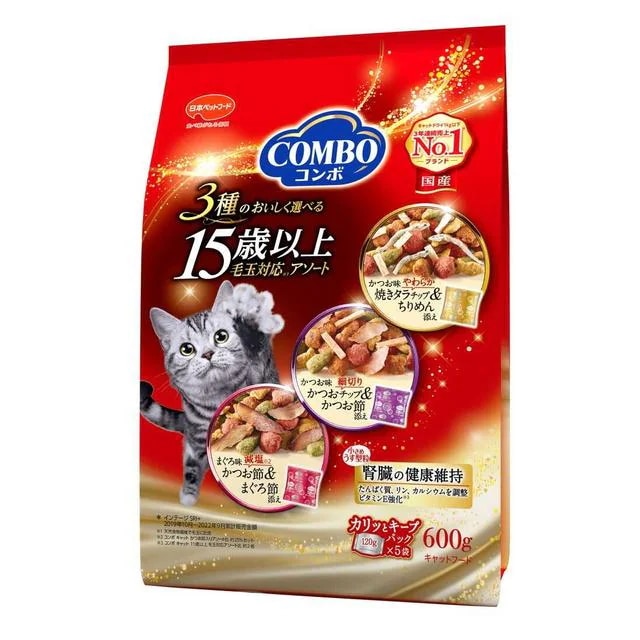 【6個セット】 日本ペットフード コンボキャット15歳以上毛玉対応アソート600g
