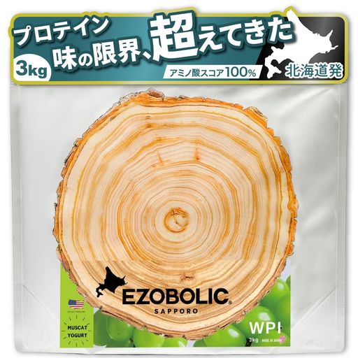エゾボリック ホエイ プロテイン アイソレート WPI 3KG マスカットヨーグルト味 [1食当たり タンパク質 28.9G] 北海道発 プロテイン専門店 EZOBOLIC 国内製造 14,345円