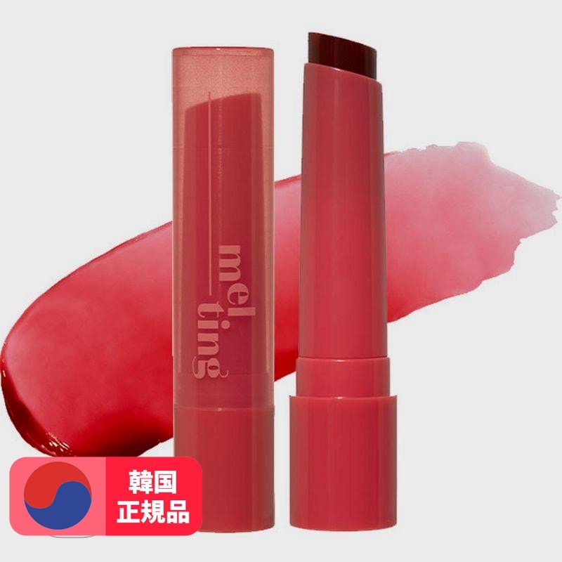 ジンジャーシュガーメルティングナイト05ロッジベリー2.3g 4個