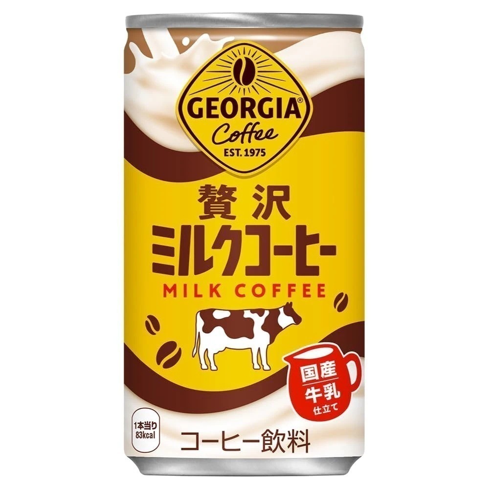 コカ・コーラ ジョージア 贅沢ミルクコーヒー 185g缶 ×30本