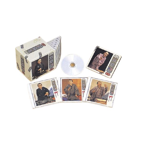 (桂米朝) 上方落語大全集 (第一期) CD10枚組 別冊解説 速記本付き ボックスケース入り (ホビー 趣味 演芸)