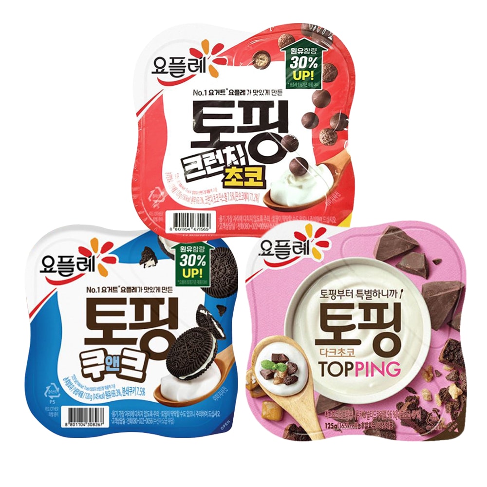 [卸販売] 【冷蔵発送】トッピン ヨーグルト ビヨット シリアル 3種 1BOX 60個 (12個 x 5)