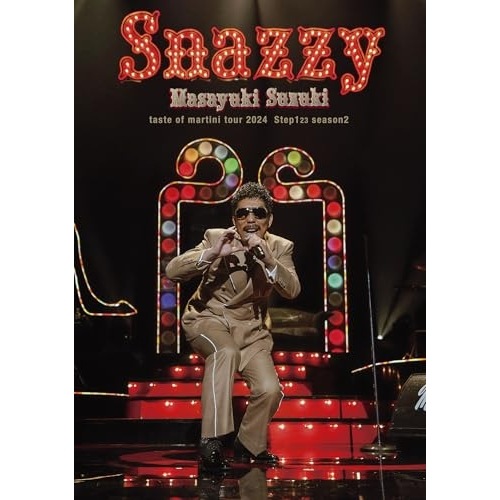 DVD / 鈴木雅之 / masayuki suzuki taste of martini tour 2024 ～Step123 season2 Snazzy～
