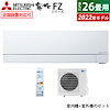 ＰＣあきんど　Qoo10店